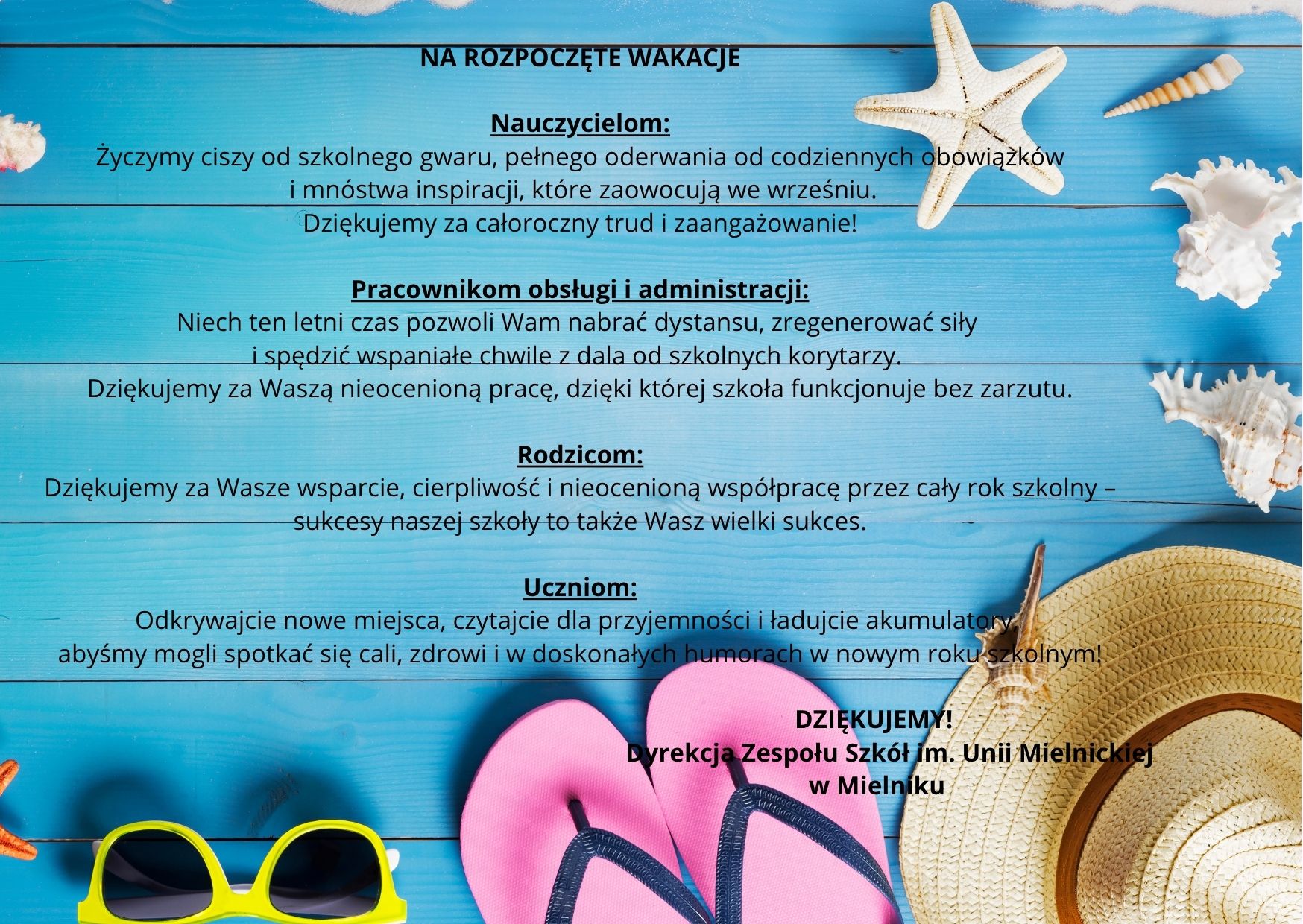 Życzenia_na_wakacje-(1)